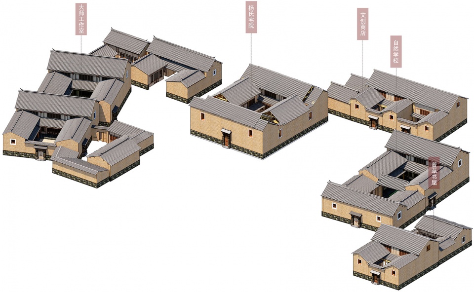 乌龙古村落复兴改造丨中国昆明丨上海乡伴朱胜萱工作室-47