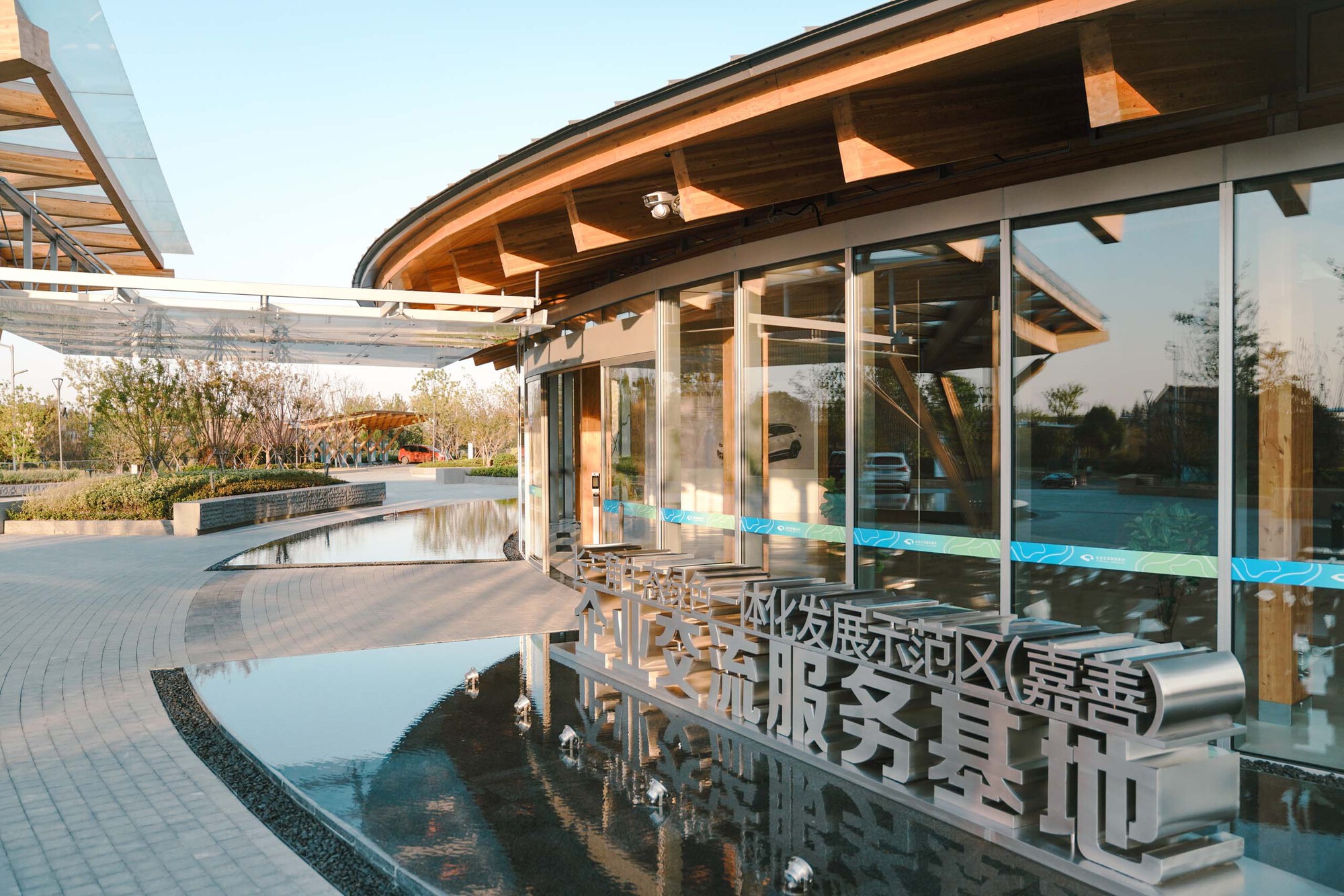 长三角生态绿色一体化发展示范区（嘉善）企业交流服务基地丨中国浙江丨上海绿建建筑设计事务所-36