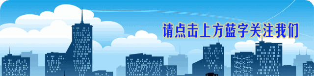 一线素描|钢筋丛林中的攻坚战-0