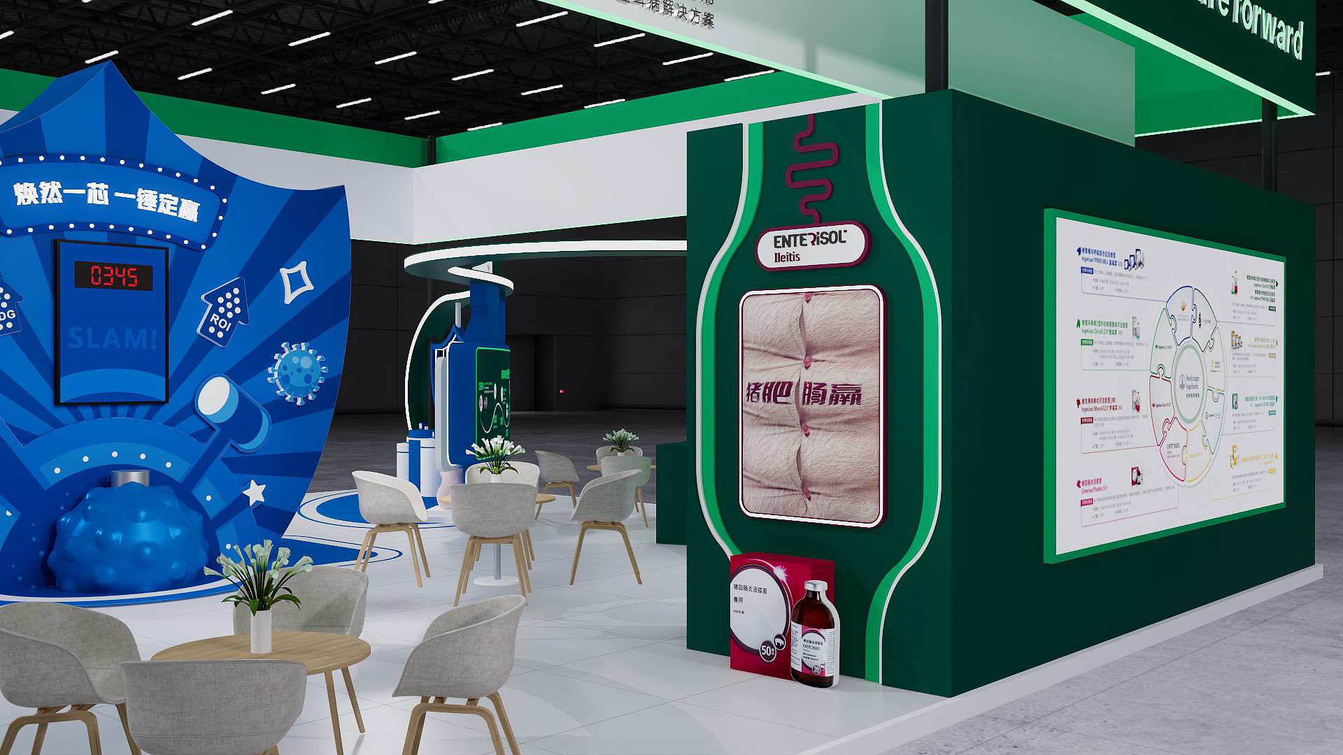 2025李曼大会勃林格殷格翰展台-13