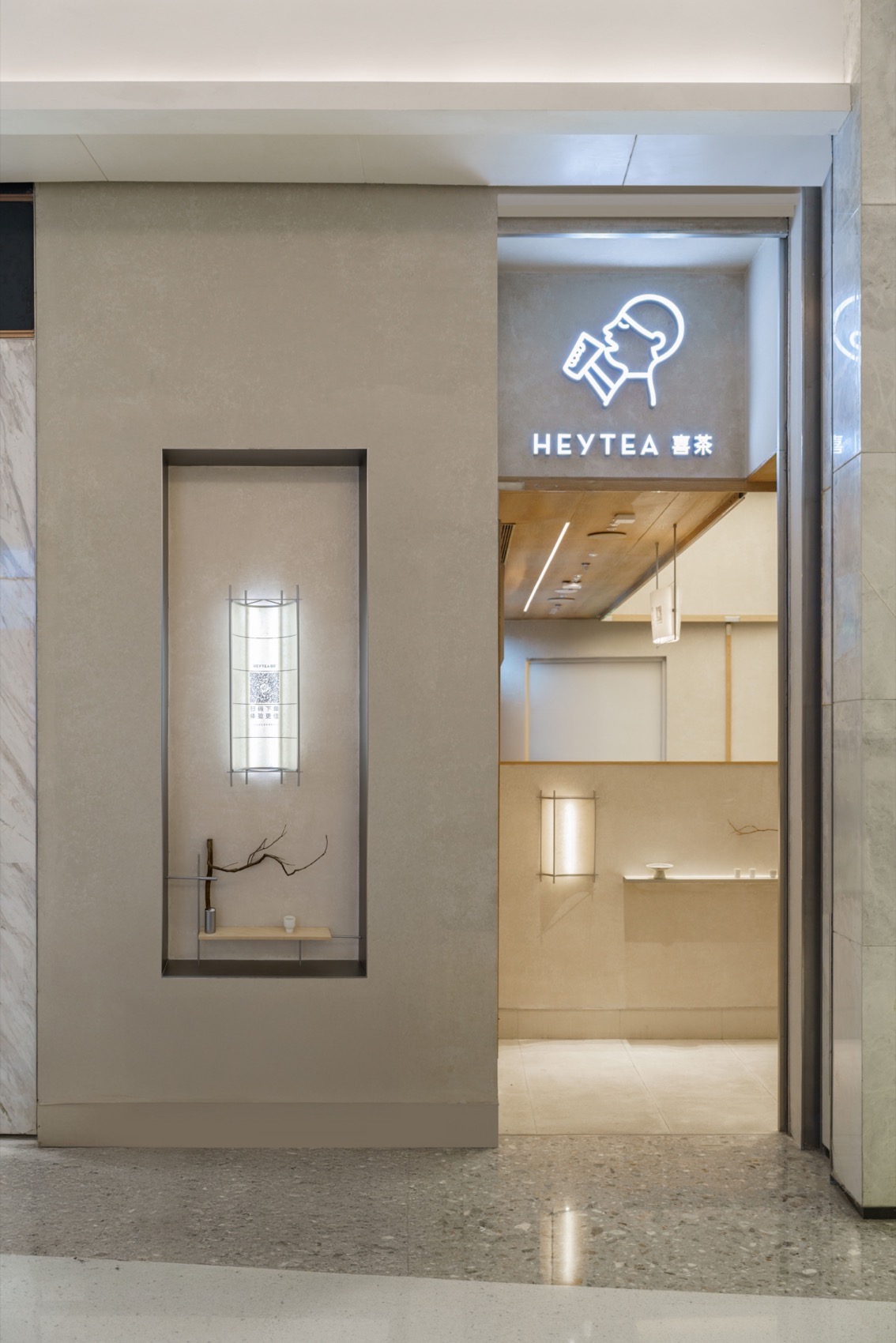 喜茶卓悦中心店丨中国深圳丨Ruhaus Studio-8