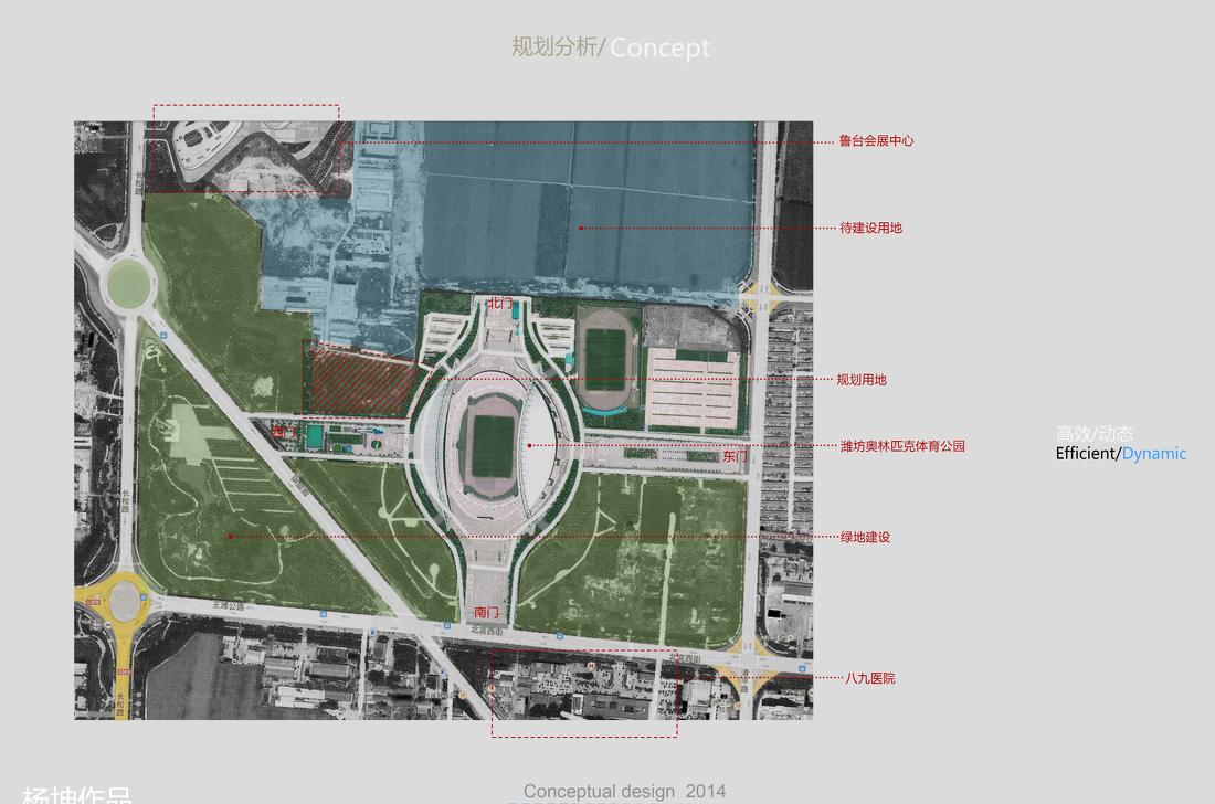 
山东省潍坊市奥体中心网羽馆建设初期效果 -13