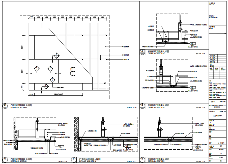 邦舍深化设计|西藏通辽月子中心-40