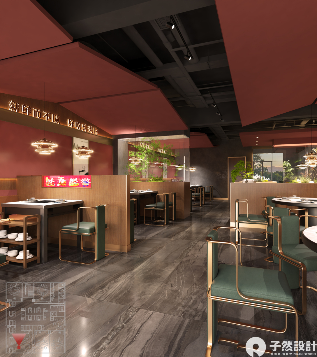 盛源川香鱼火锅建国路店丨中国连云港丨子然设计-31