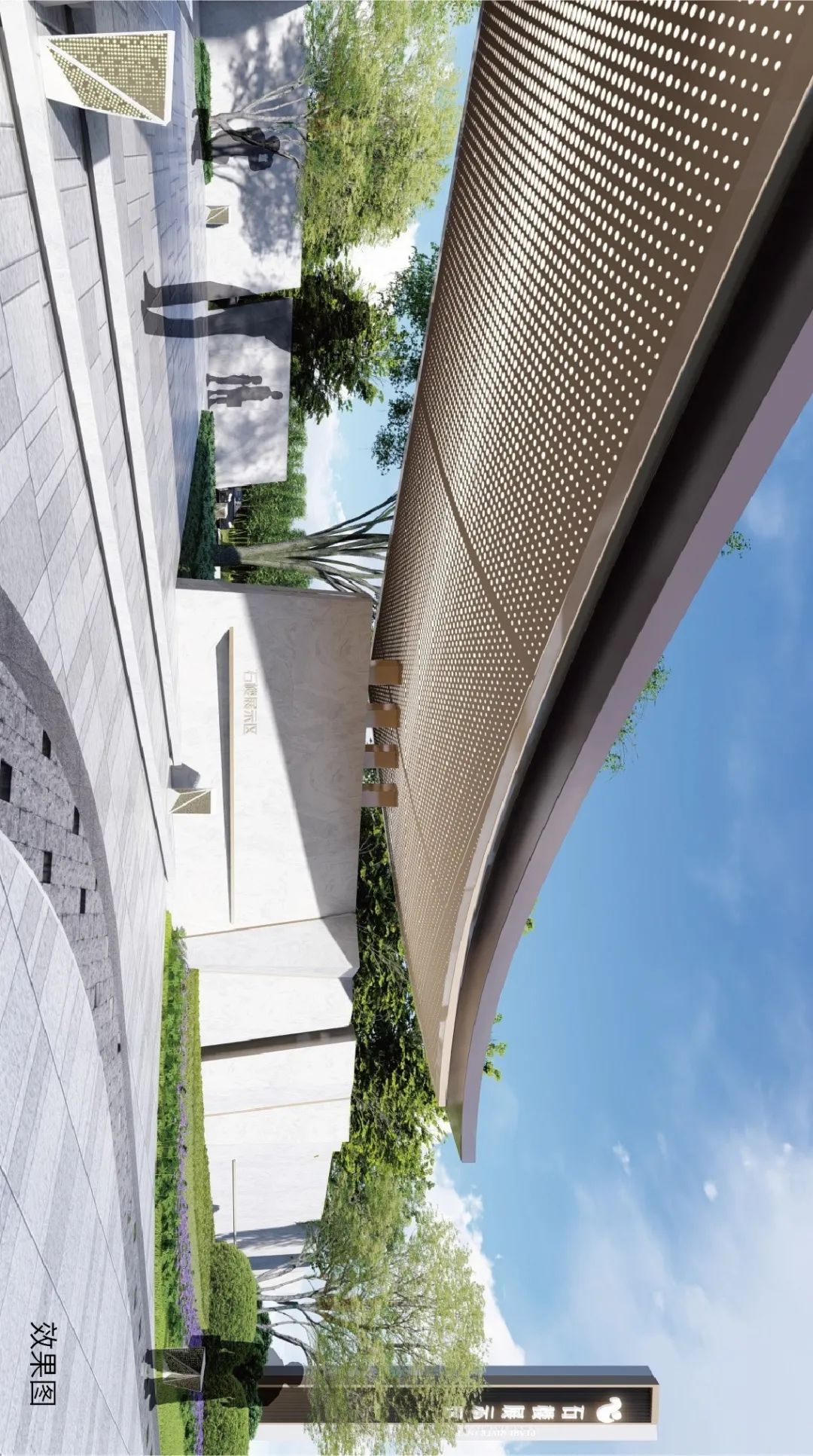 珠江未来城 | 自然妙趣的现代景观设计-14