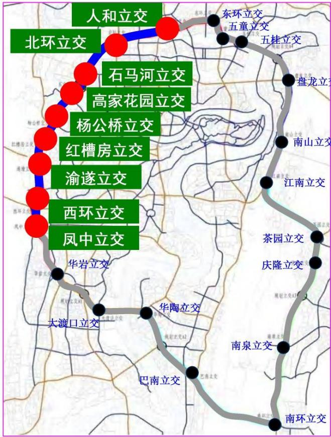 我司成功举办“内环拓宽改造工程前期研究（策划）总结”交流讲座-30