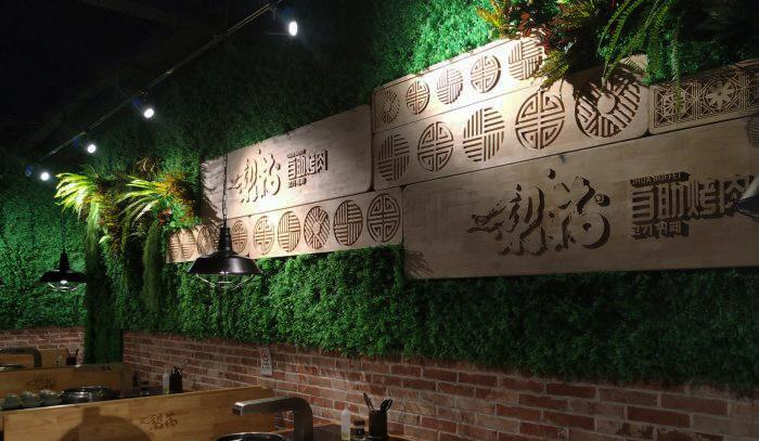 梨花炭火烤肉自助餐厅(乐宾店) | 现代风格的自助烤肉空间-10