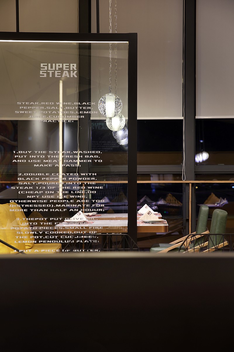 海口超牛扒房  艺鼎装饰设计-20