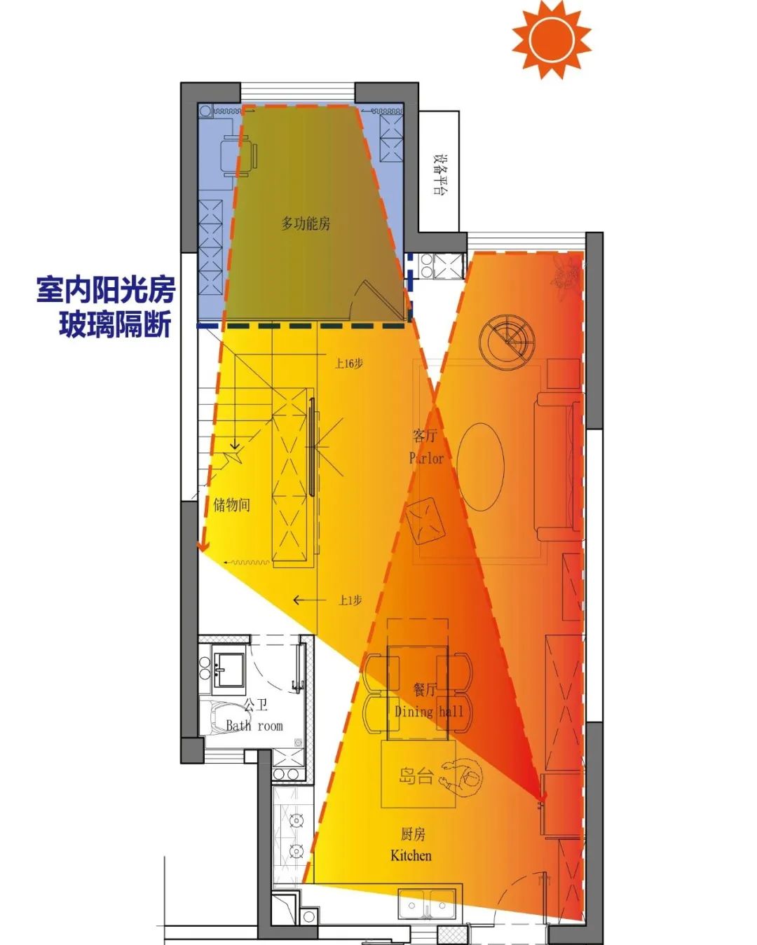 福州复式住宅的采光春天-87