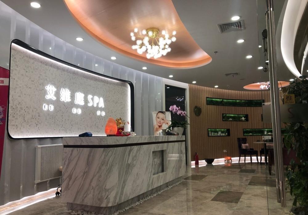 
艾维庭美容会所徐汇日月光店 -5