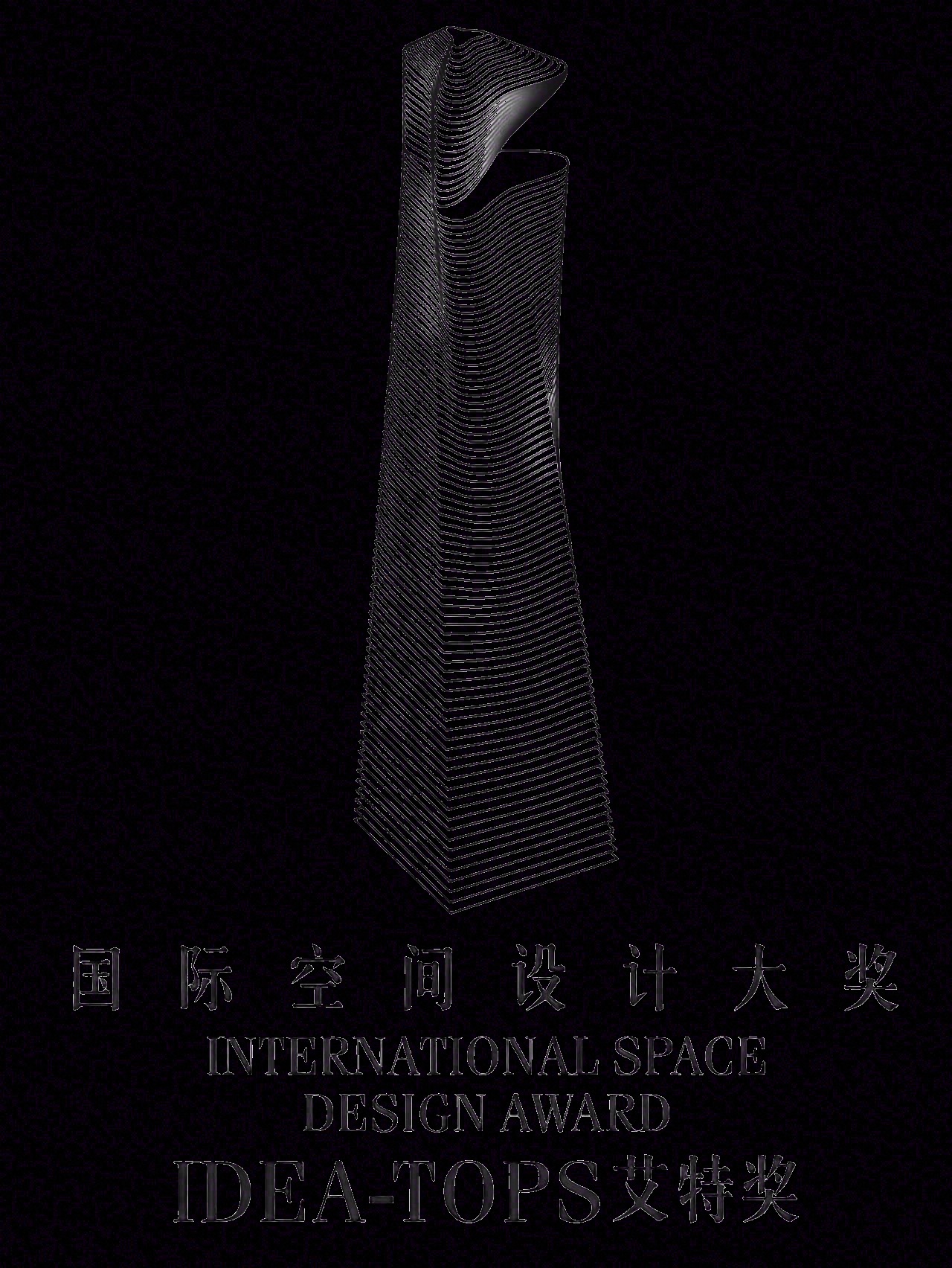 竹中诊所 - 温暖透明丨日本丨TSC Architects-2