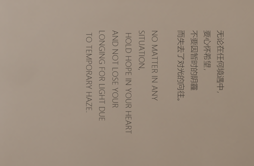 紫薇永和坊丨中国西安丨西安恩集建筑空间艺术有限公司-13