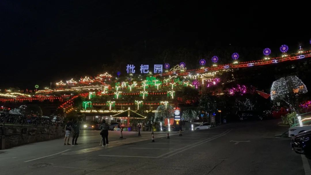 重庆亦行 · 融合自然与人文的景观设计之旅丨中国重庆丨亦境景观院-153