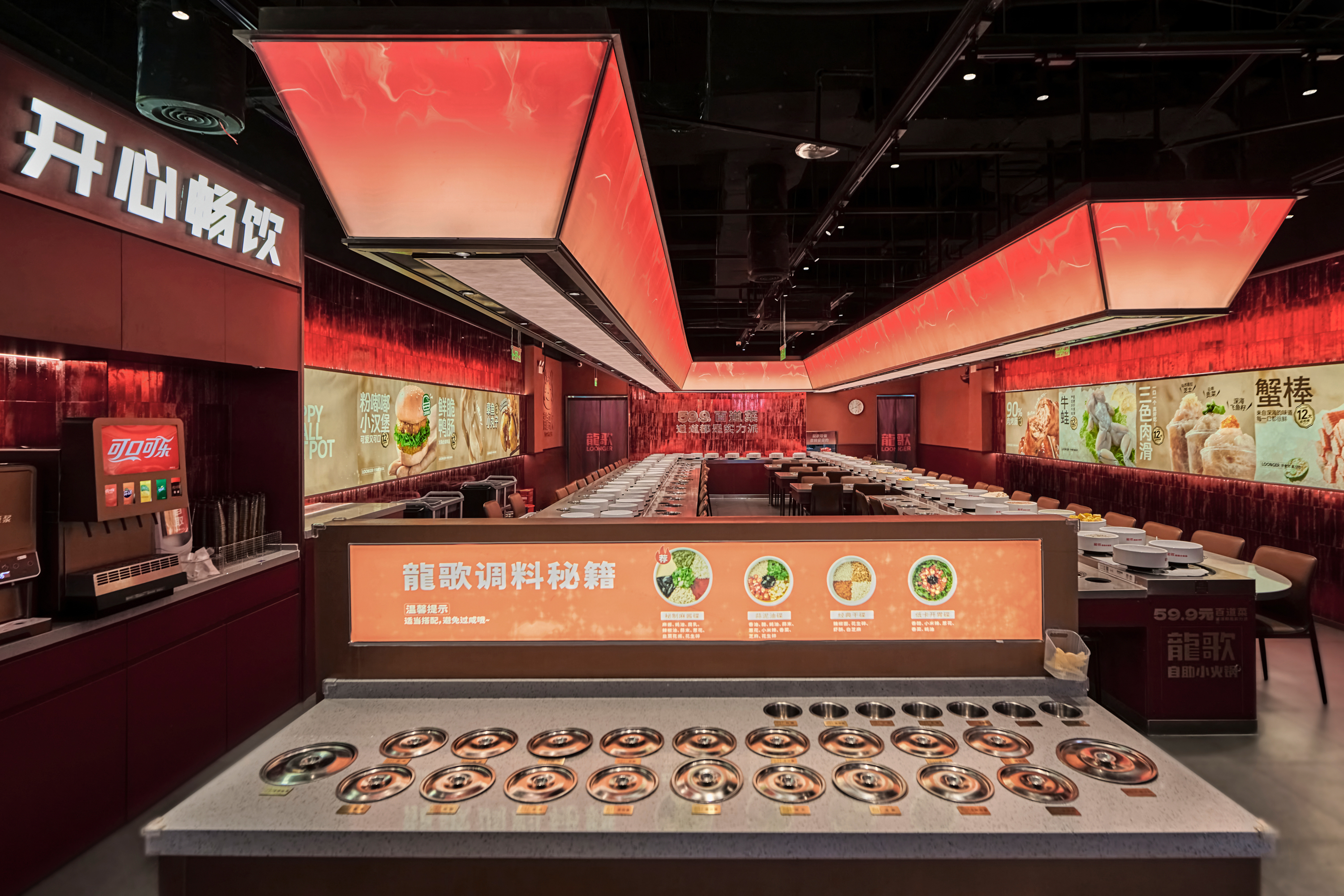 龙芯（注：LOONGER可能指龙芯品牌相关，通常音译为龙芯 ），依然年轻 丨中国南京-7