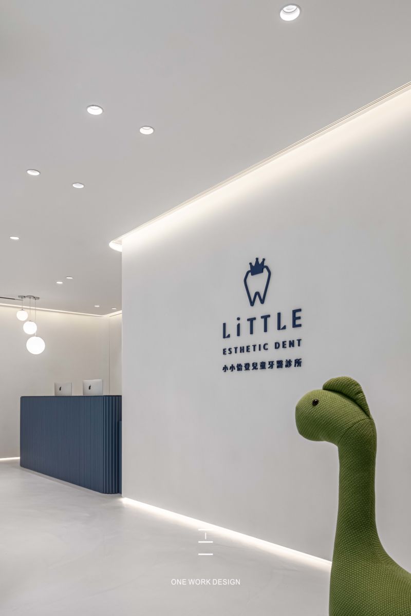 小小怡登丨中国台湾丨工一设计-11