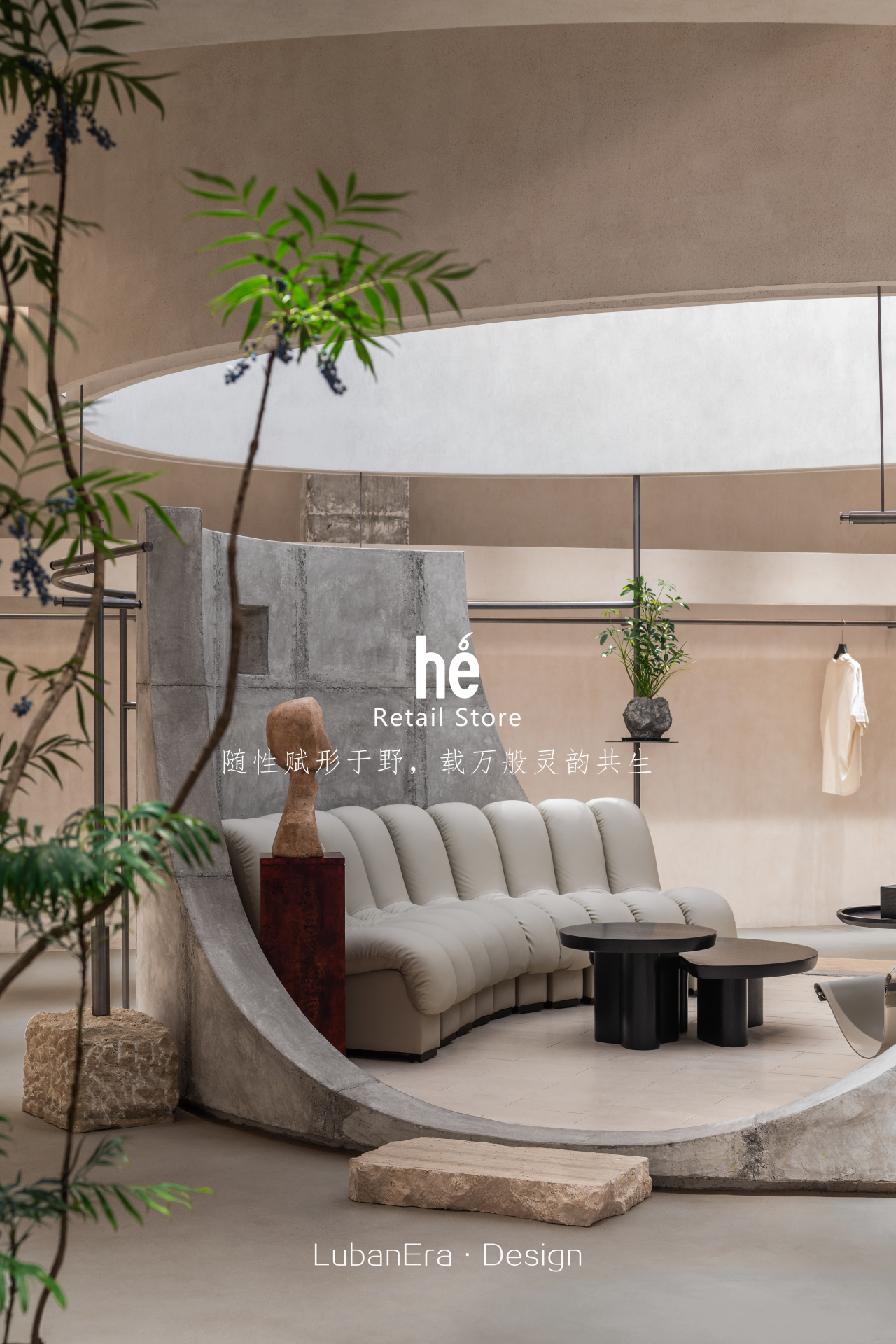 hé 和 Retail Store丨中国深圳丨LubanEra·Design(鲁班时代建筑装饰设计)-0