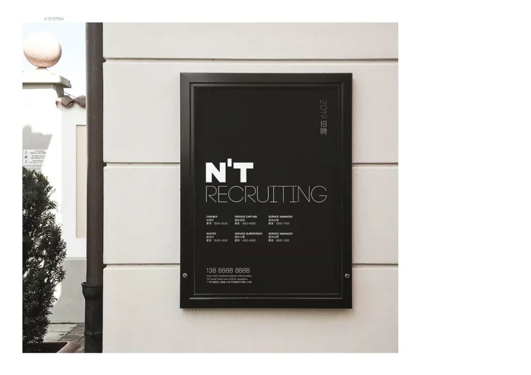 释放自由,广州 N'T SPACE 集合店设计解读-76