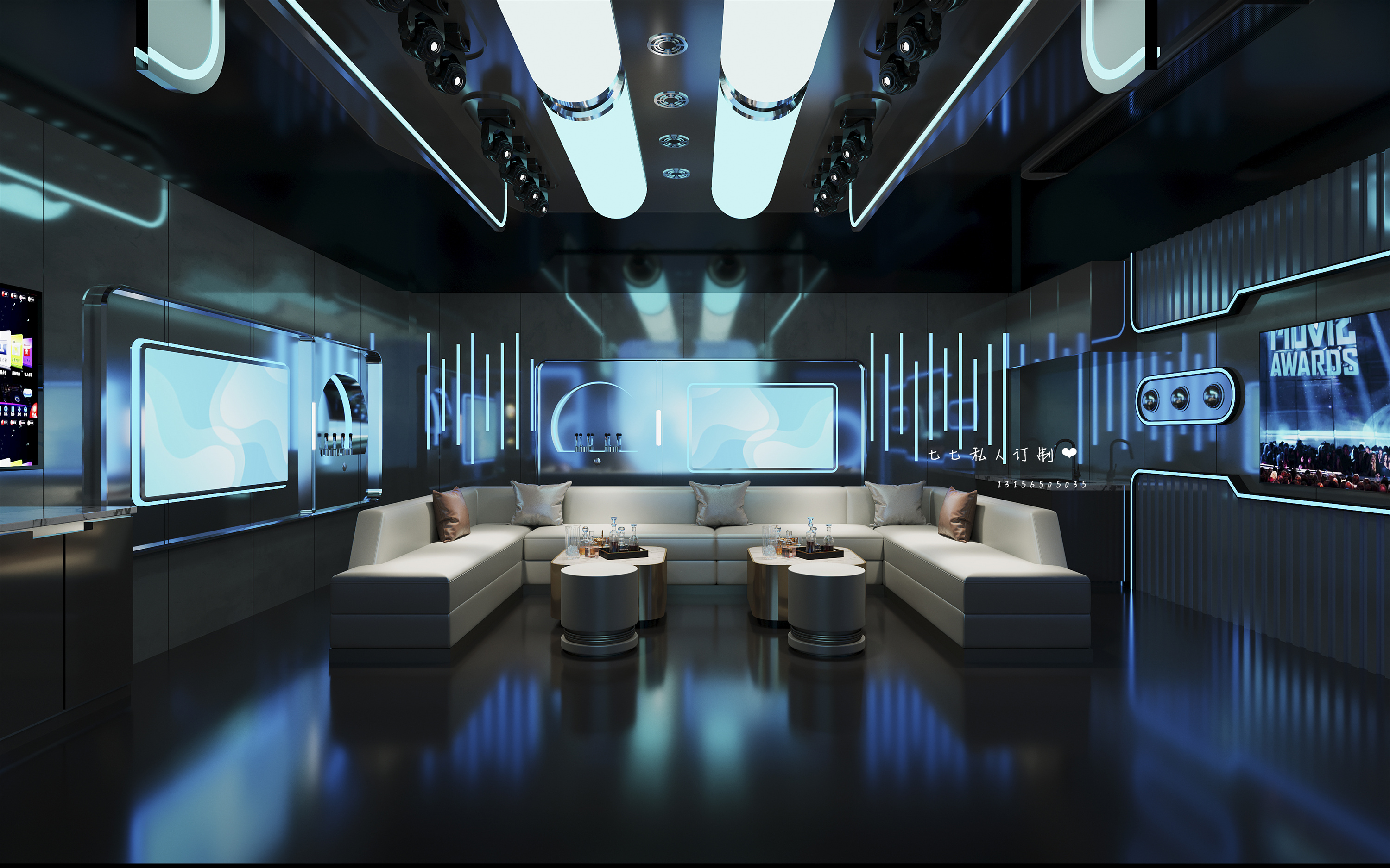 PAPT.KTV商务派对设计（一）-4