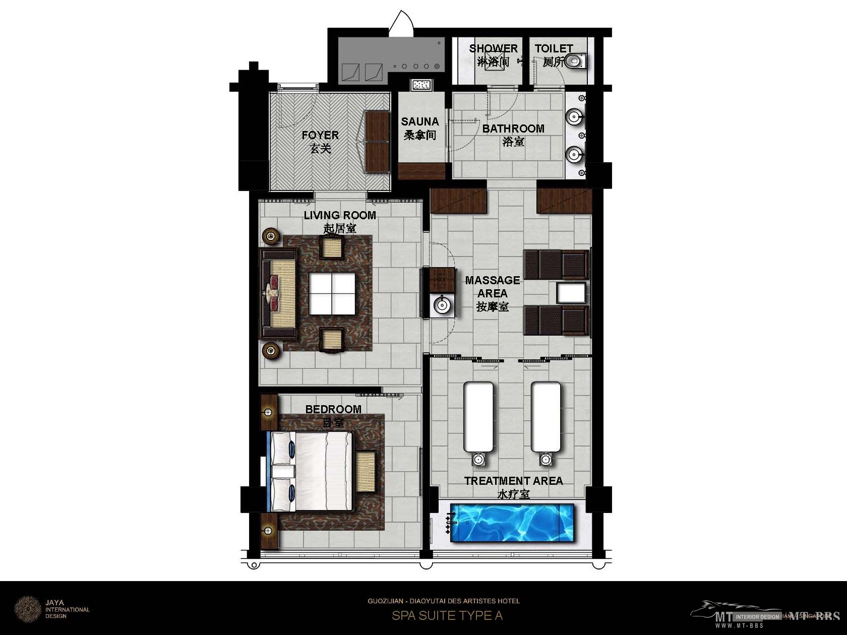 JAYA  北京国子监酒店方案概念-40