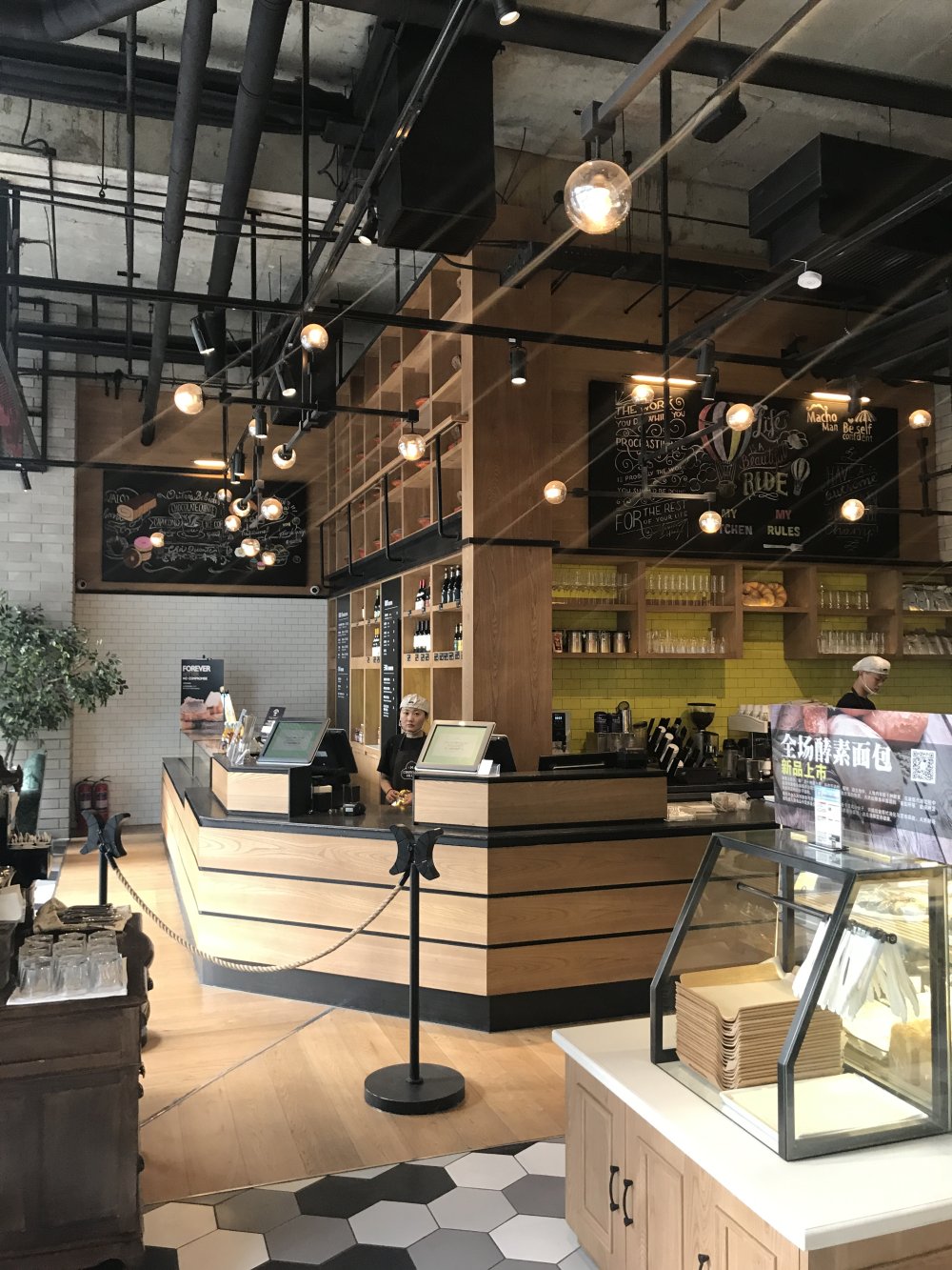 北京牛角村面包店-11