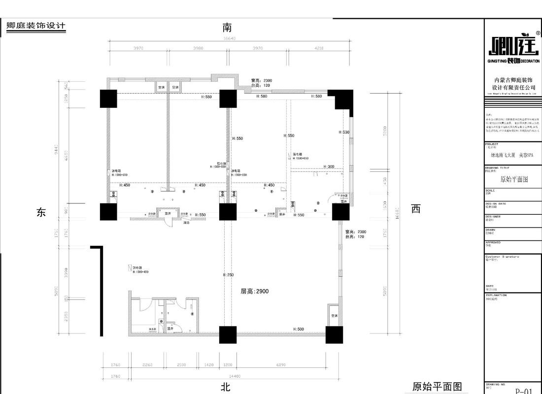 
极简，留白，既美。 -17