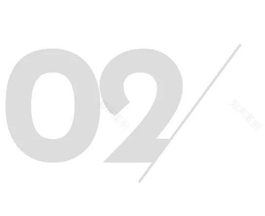 美林 M·LIVE 天地丨中国广州丨GLC-17