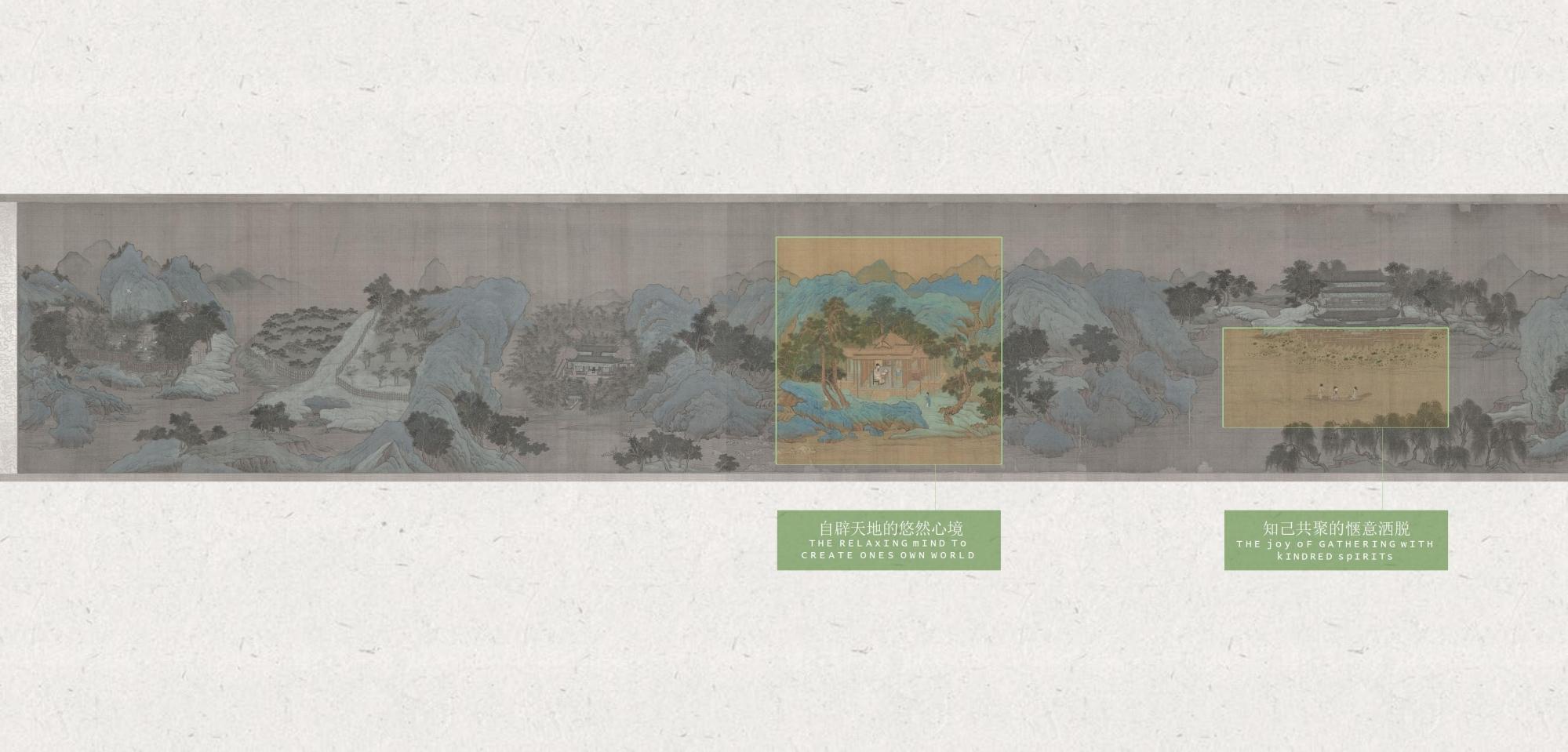 水平线设计 | 西安绿城桂冠东方售楼处&架空层&大堂方案292P-22