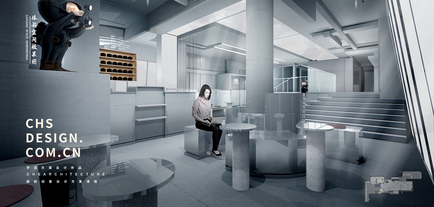 原湾学习中心毕业设计作品丨超前创意设计-33