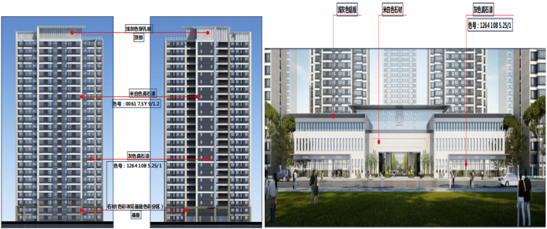 寰宇设计丨设计创造美好人居空间-瑶海区龚大塘复建点-15