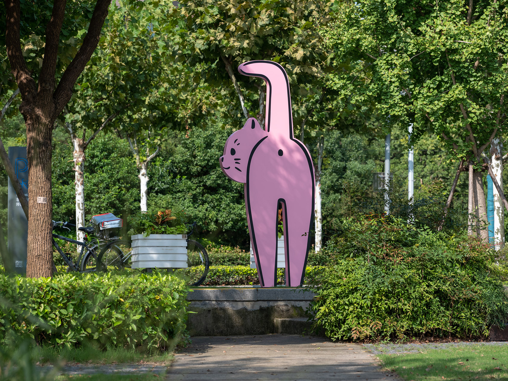 2023上海城市空间艺术季丨中国上海丨多个国内外参展人,团队,机构-52