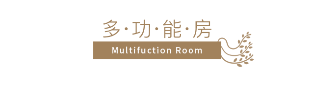 成都 240 平老房翻新,打造现代摩登别墅生活-42