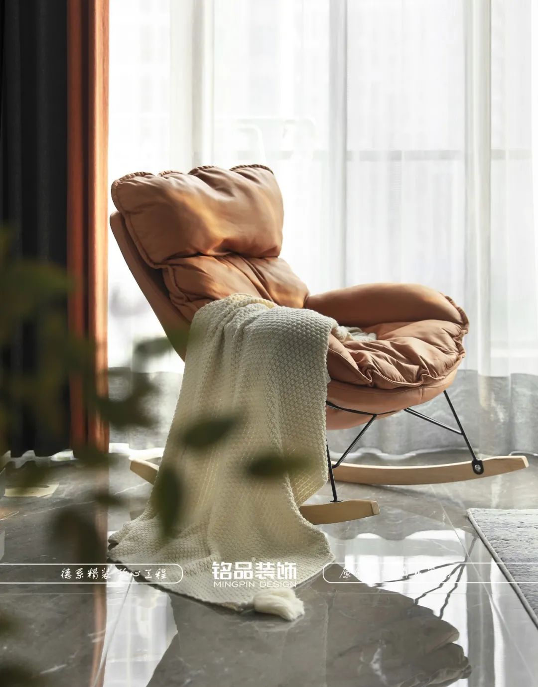 《光遇》现代雅宅丨铭品装饰-28