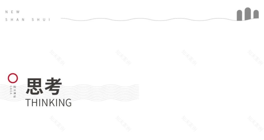 城市森林寻宝之旅丨常州蓝光·水镜云钻-8