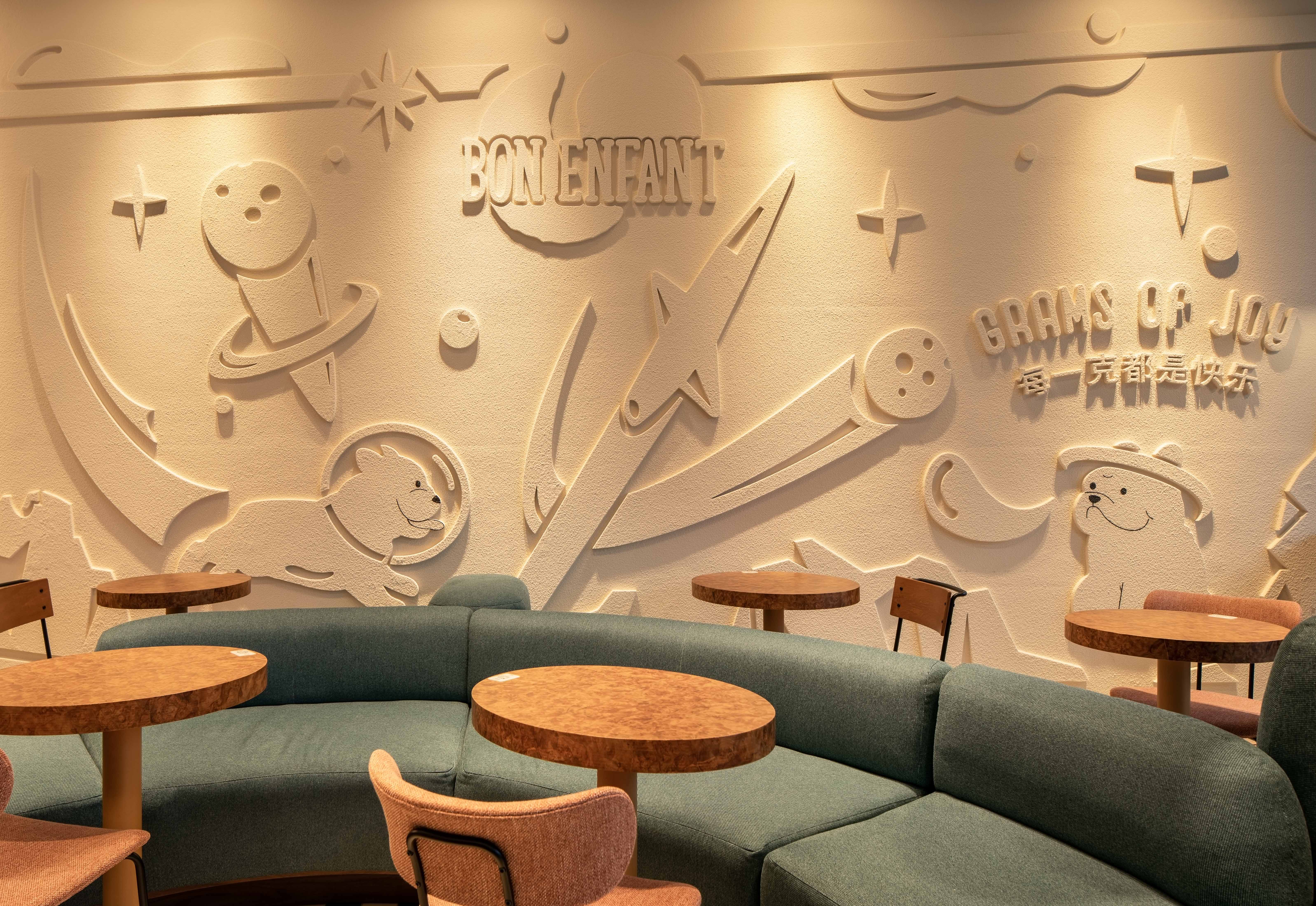 Luneurs Bon Enfant 甜品店丨中国上海丨hcreates interior design-12
