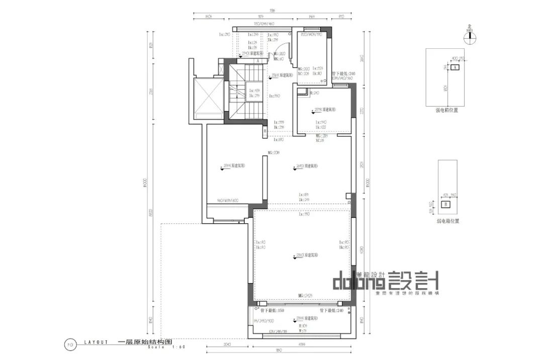 《灰·境》 | 现代简约风打造温馨五口之家-27