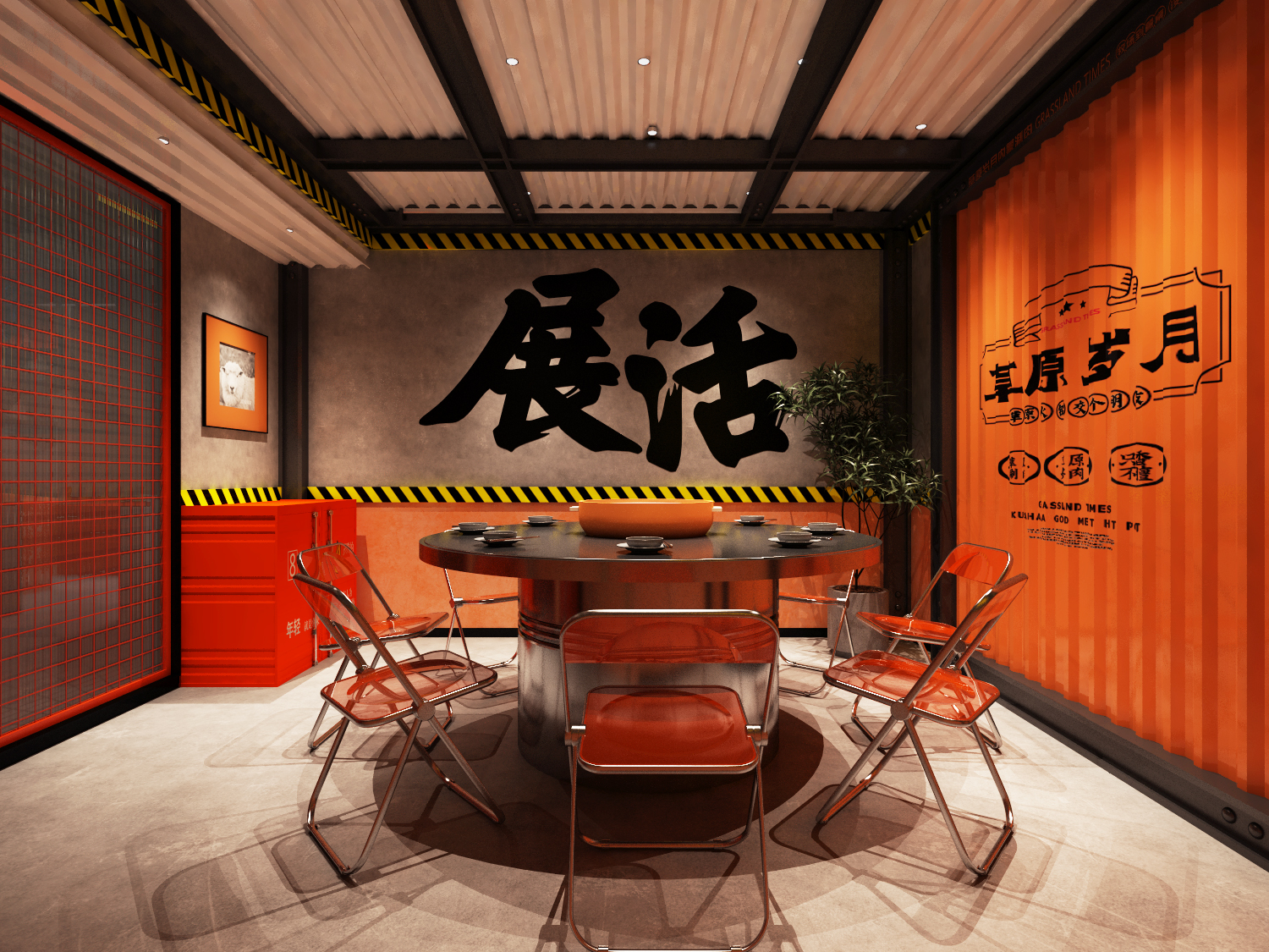 草原岁月内蒙火锅丨中国内蒙古-19