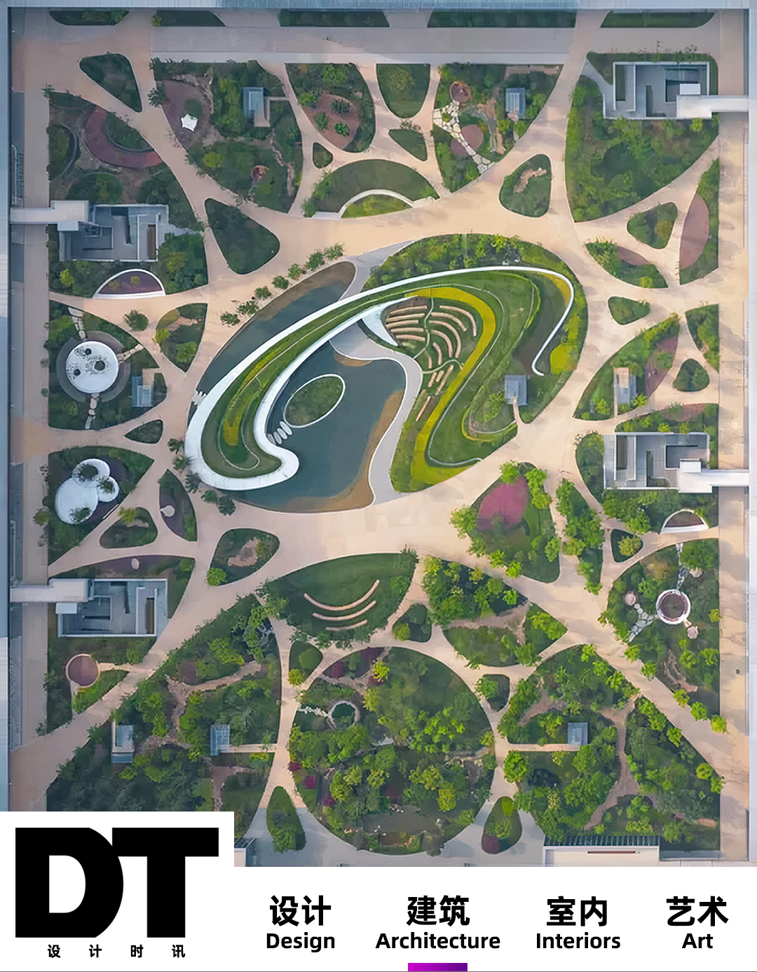 阿里巴巴京,杭两地新总部丨中国北京-0