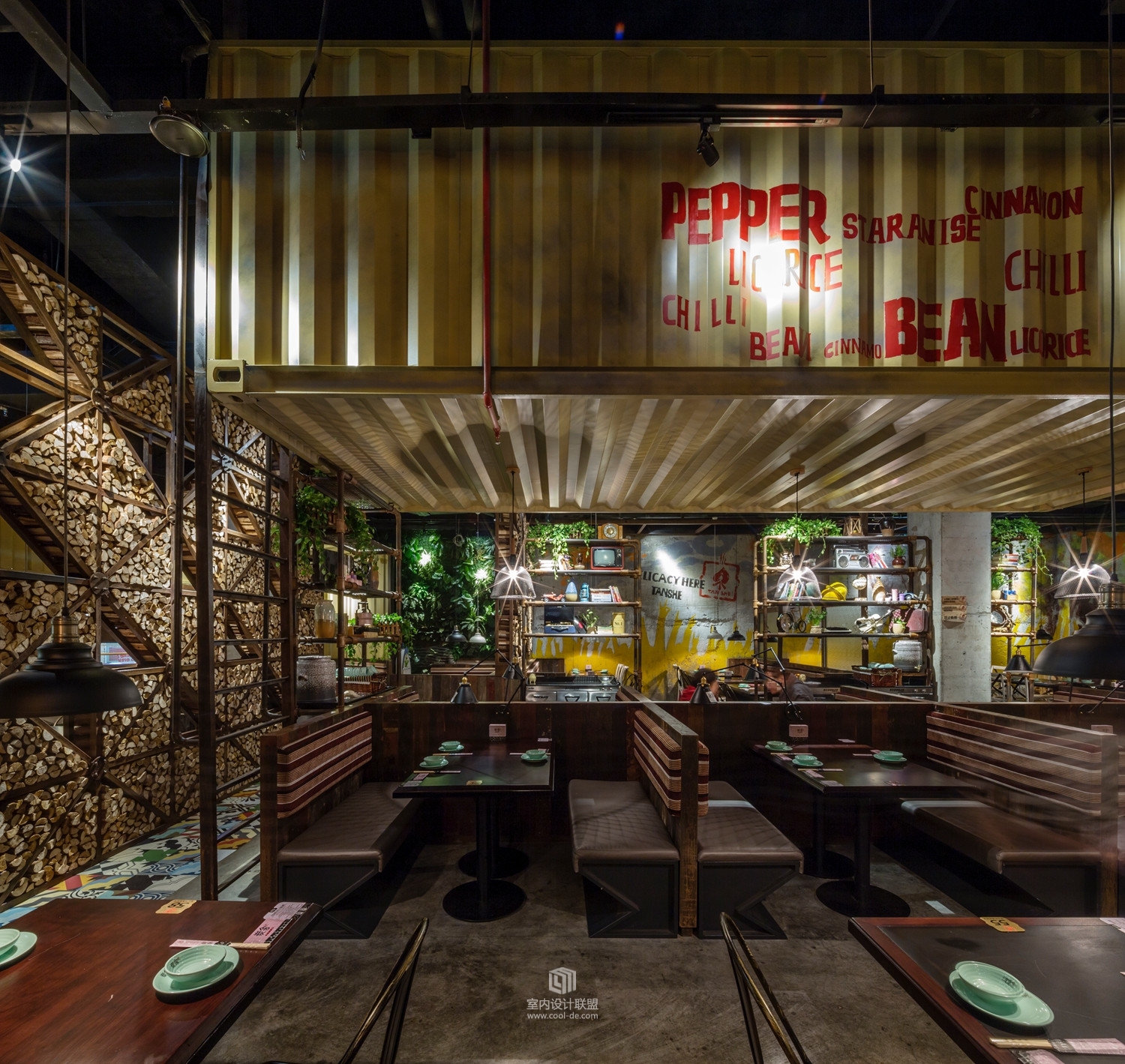 炭舍  艺鼎设计 王锟-2