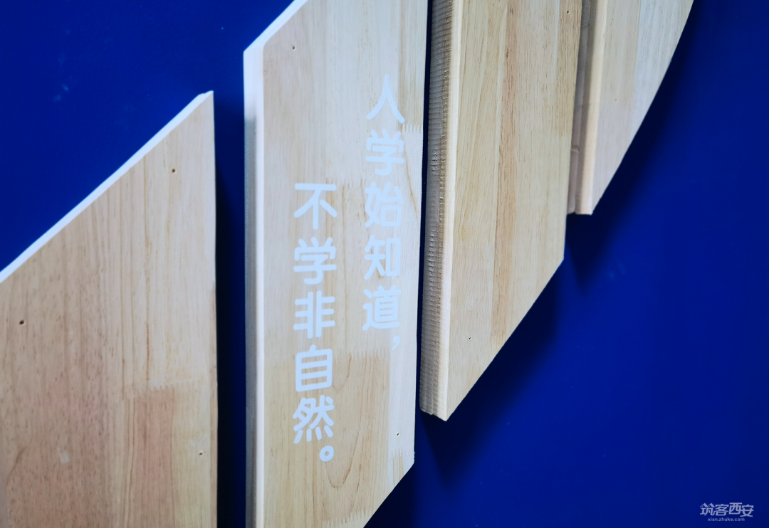 五味什字小学丨中国西安丨H&D design 好得设计-45