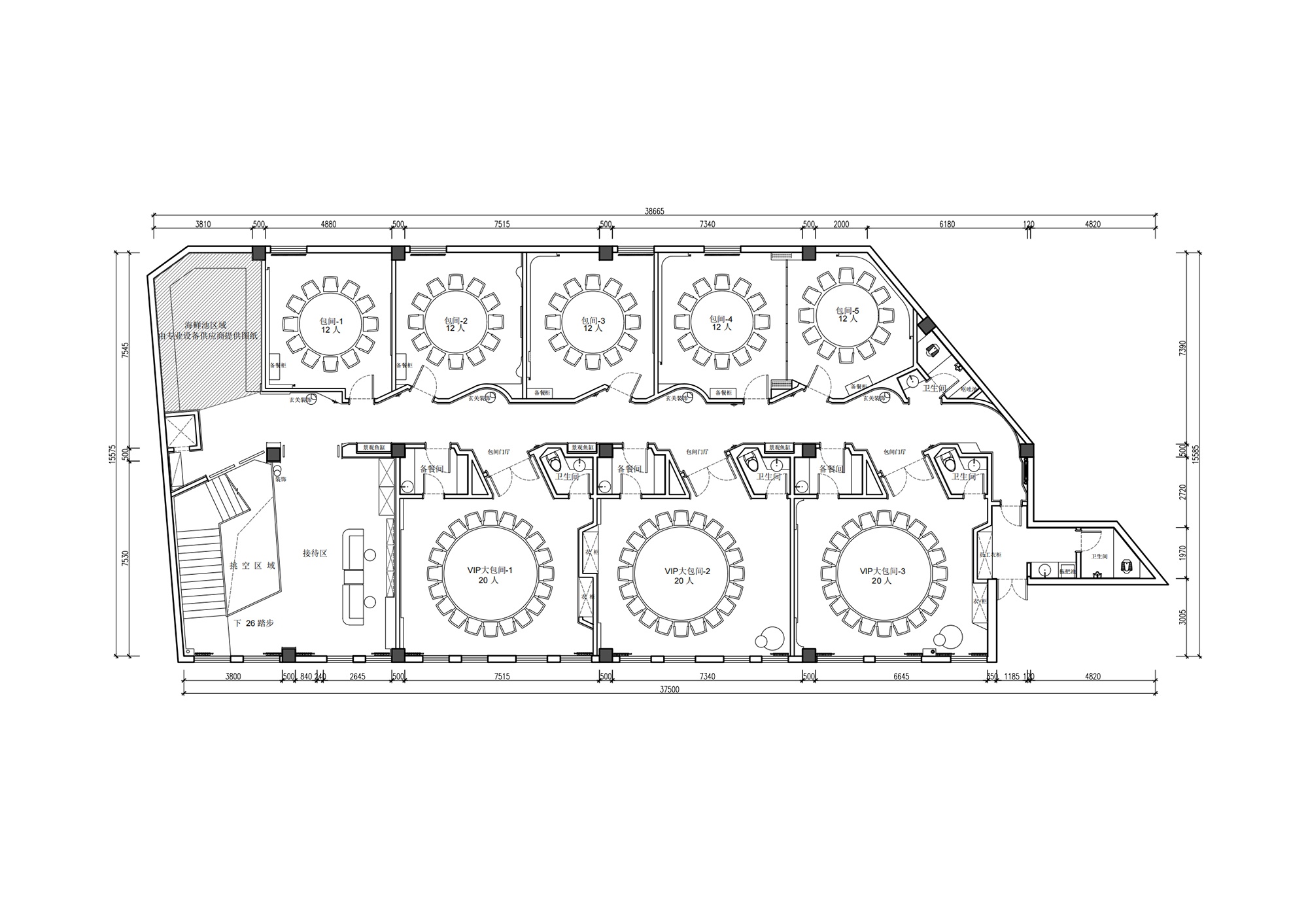 渔铺精致海鲜餐厅丨泽元三舍空间规划事务所-55