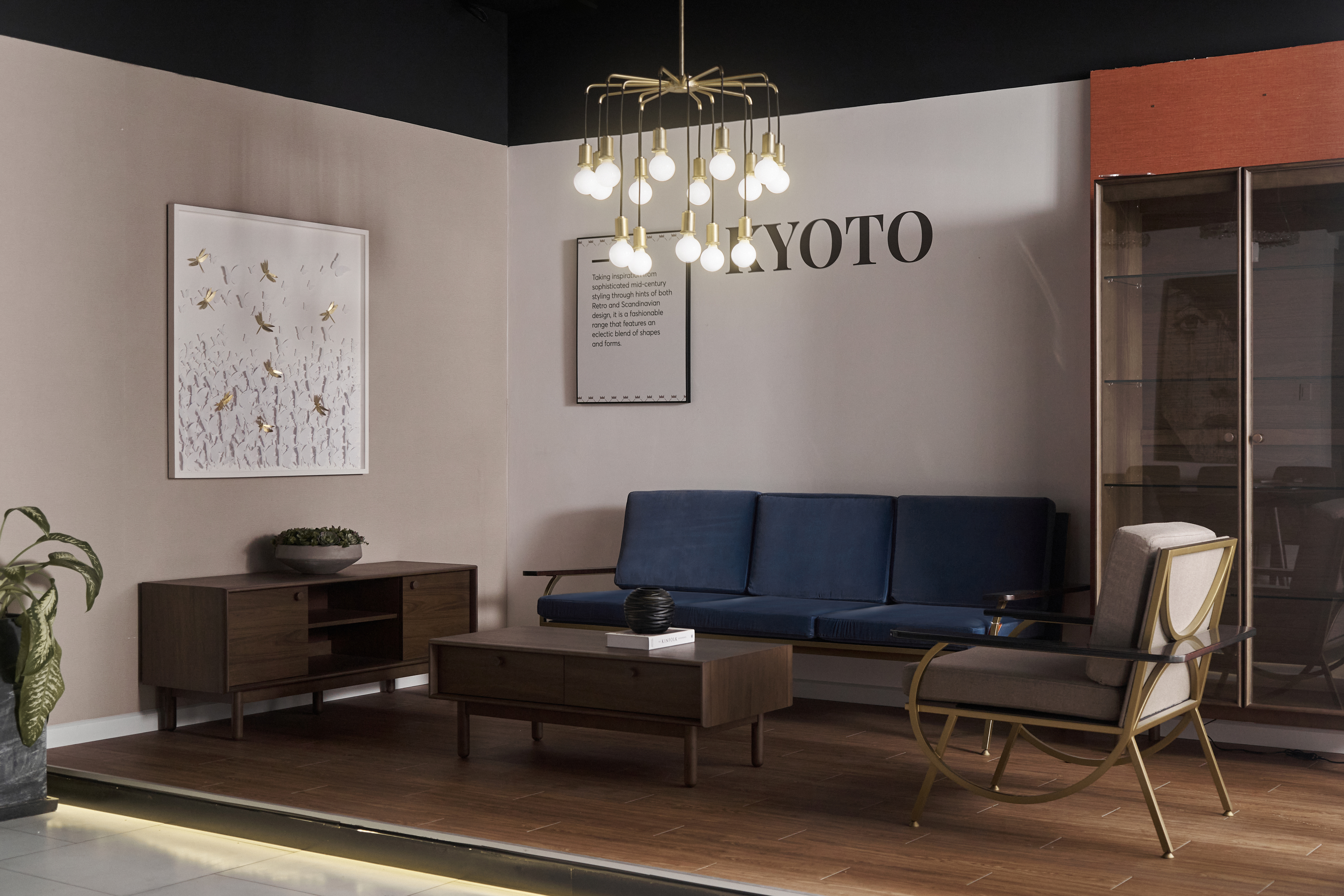 AZ HOME Living | Showroom-13