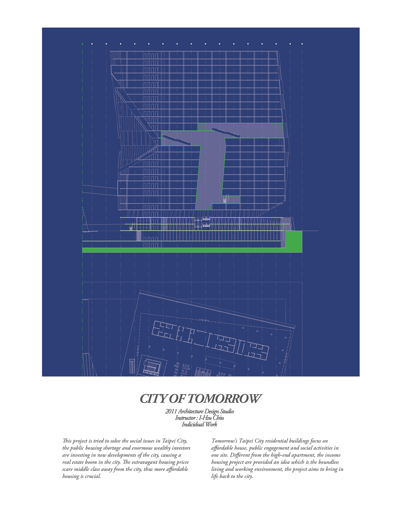 City of Tomorrow丨美国-0