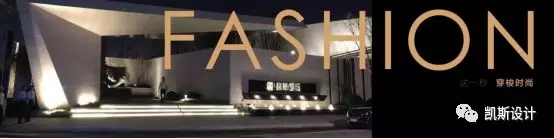 盐城万悦翡翠国际-5