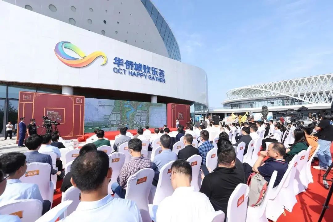 济南华侨城首期项目欢乐荟正式亮相 打造城市文化客厅-6