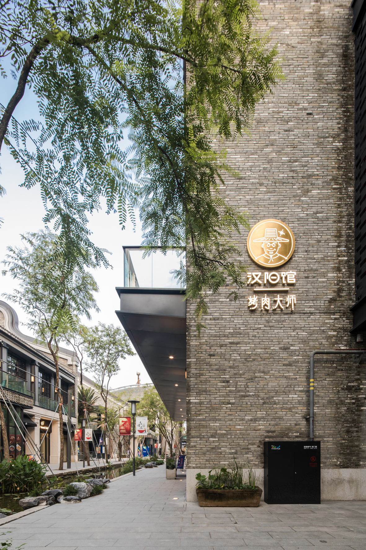 灯光，餐饮设计的点晴之笔 |  埃素灯光设计-3