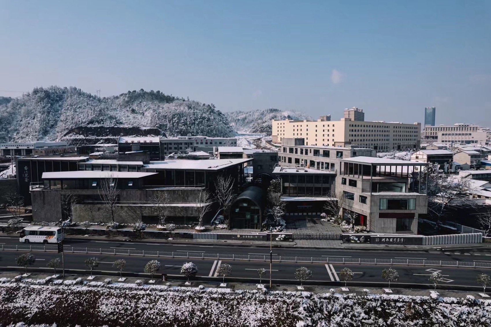 项目对接服务成功案例分享第十七期：湖南安茶博物馆工场-59