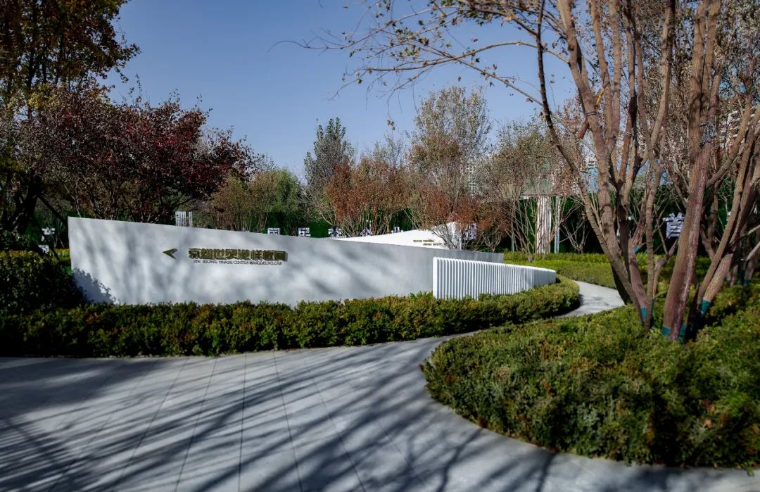 白沟京雄世贸港锦秀城示范区 | 公园化、可持续的景观设计-33