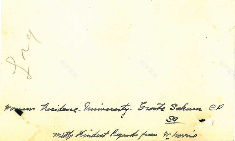 University of Cape Town(开普敦大学)丨南非开普敦丨Joseph Michael SOLOMON等-32