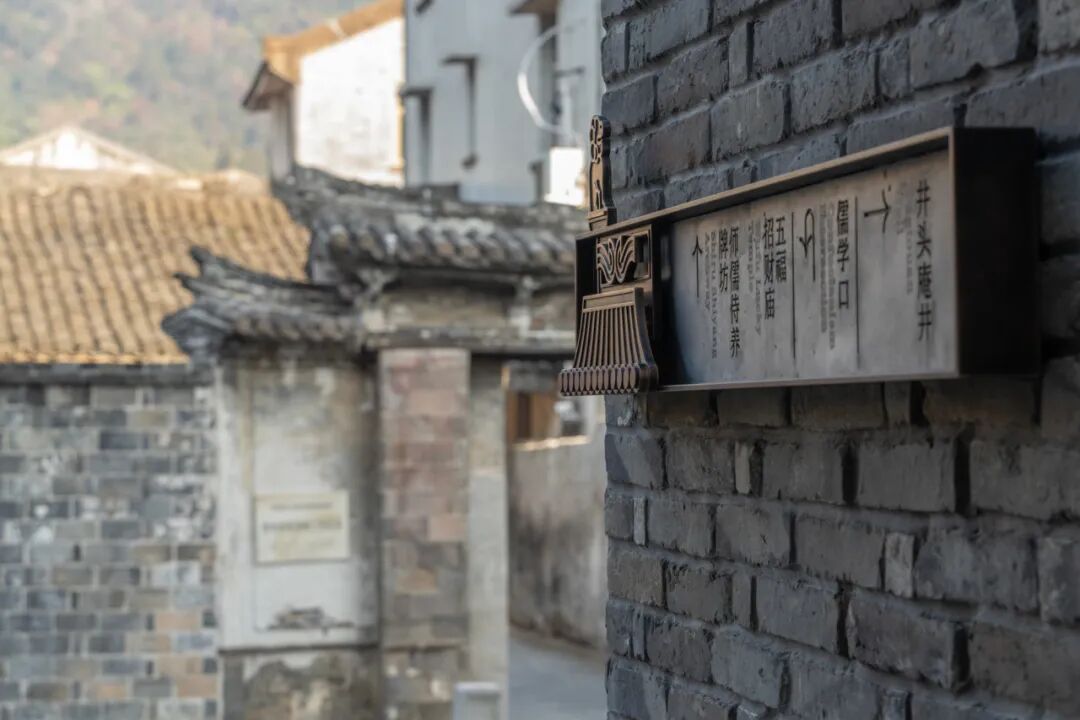 平阳·坡南街｜良相设计-88