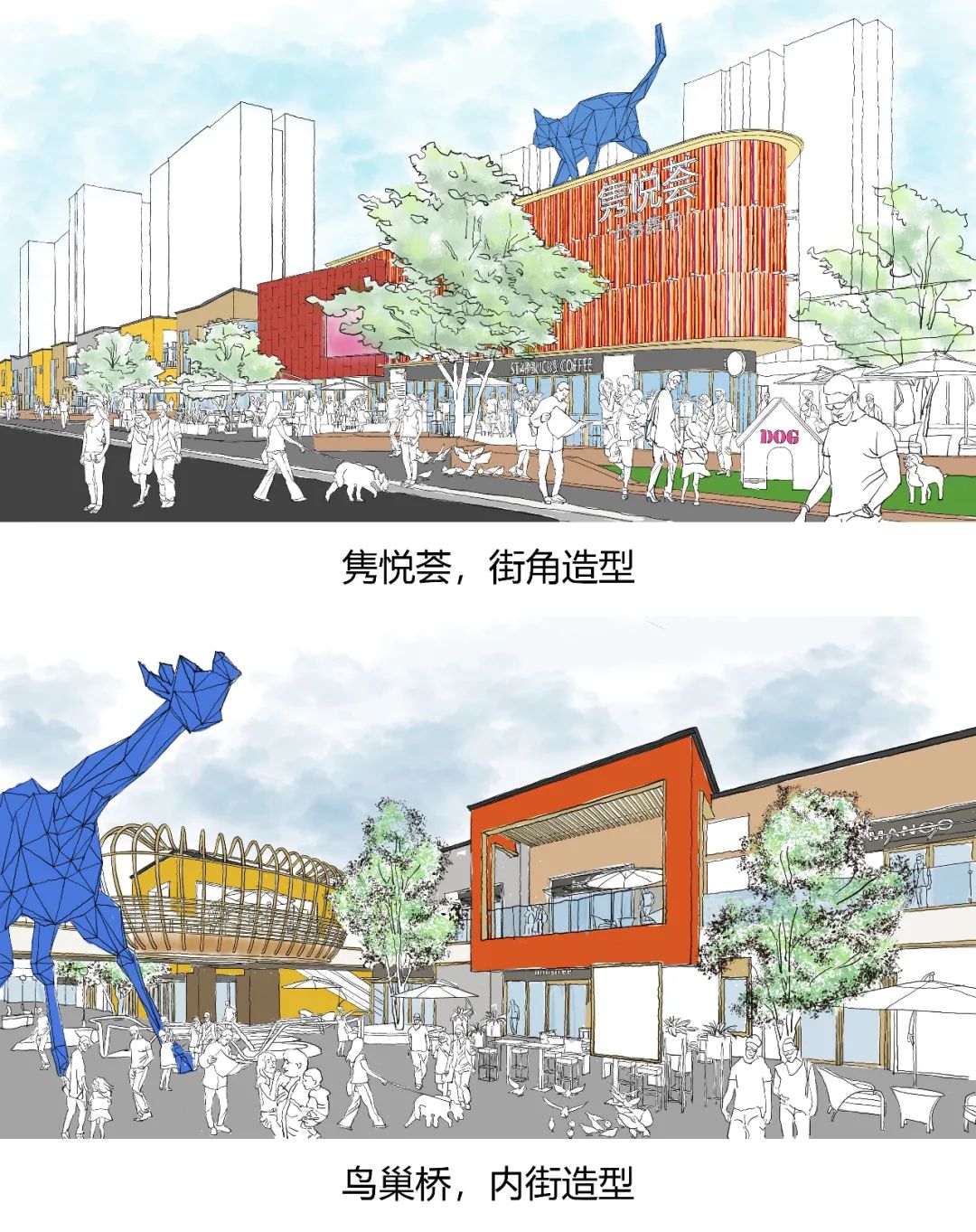 JHD作品｜寓见更好的你——路劲·隽寓&隽悦荟-25